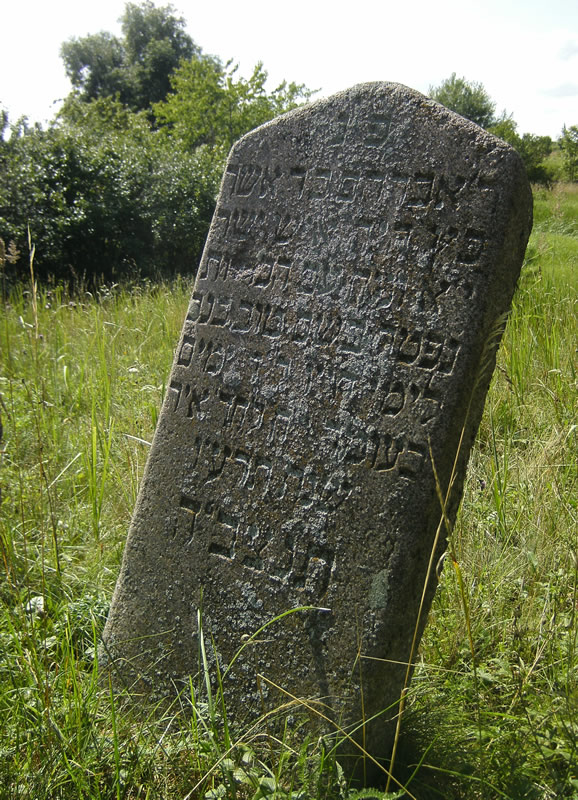 Jüdischer Friedhof von Žagarė