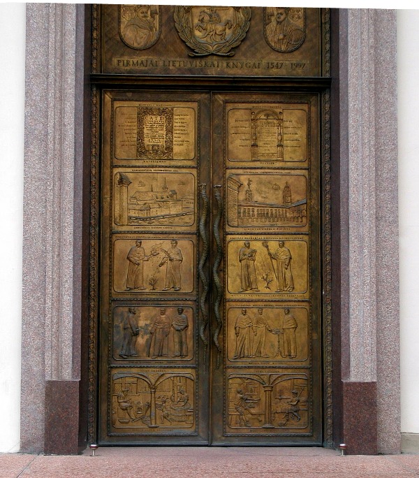 005 Vilniaus universiteto durys