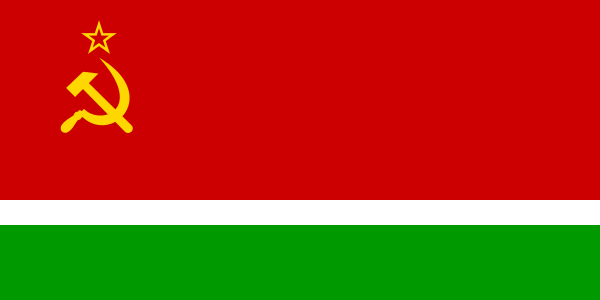 600px-Flag_of_Lithuanian_SSR.svg